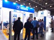 ExpoCoating Moscow - 2024