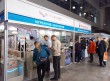 ExpoCoating Moscow - 2024