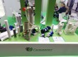 ExpoCoating Moscow - 2024