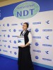  NDT - 2025
