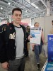 ExpoElectronica - 2025