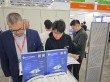 ExpoElectronica - 2025
