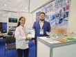 ExpoElectronica - 2025