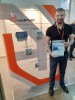 ExpoElectronica - 2025