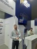 ExpoElectronica - 2025