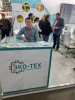 ExpoElectronica - 2025