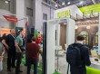 Securika Moscow - 2025