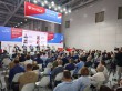 Securika Moscow - 2025