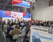 Securika Moscow - 2025