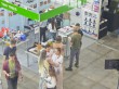 Rosmould | Rosplast | 3D-TECH - 2025