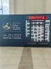Kazan Oil,Gas&Chemistry - 2025