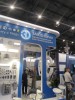 Kazan Oil,Gas&Chemistry - 2025