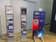 Weldex  2025