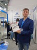 Weldex  2025