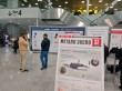 Weldex  2025