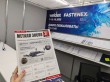 Weldex  2025