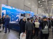 Weldex  2025