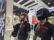 Weldex  2025