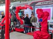 Weldex  2025