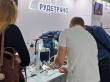 Weldex  2025