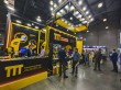 Weldex  2025