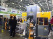 Weldex  2025