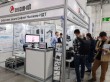 ExpoCoating Moscow - 2025/NDT Russia - 2025