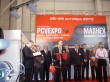 Pcvexpo - 2010