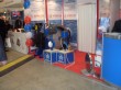 Pcvexpo - 2010