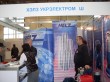 Pcvexpo - 2010