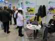 InterFood 2012