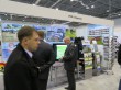 InterFood 2012