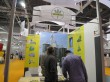 InterFood 2012