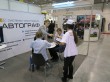 InterFood 2012