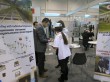 InterFood 2012