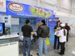 InterFood 2012