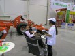 InterFood 2012