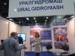 NDT Russia \ Mashex Moscow \ Testing&Control. 2017