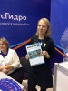 Сибирский энергетический форум. 2017